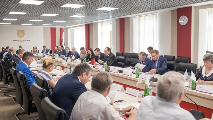 Совет госэкспертизы рассмотрел вопросы подготовки ЕГРЗ